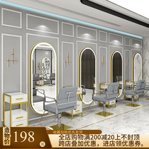 Barber shop mirror table Hair salon mirror Floor mirror Wall-mounted touch mirror with lamp Full-length mirror Oval square