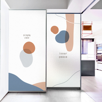 Bedroom window glass stickers Anti-peep frosted glass film Electrostatic window paper Art pattern window stickers anti-light