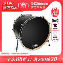 Dadario Evans EQ1 20 inch black resonance base drum skin BD20RA