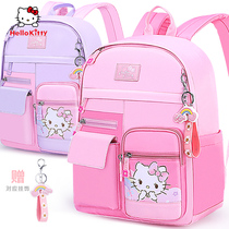 Hello Kitty Girls Ridge Reduction Shoulder Bag One Two Three to Sixth Grade Girls Ultra Light Childrens Schoolbag