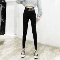Summer thin shark fish leather beating bottom pants woman outside wearing spring and autumn slim leg strong pressure lifting hip pressure No-mark Barbie trousers 90%