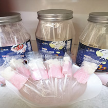 Pudding Sugar Canols Milk Rods Solid type tablets Candy Childrens Milk milk Milk Stick Baby Snack 75 gr
