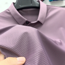 Plaid ice silk elastic short-sleeved T-shirt Mens middle-aged high-end business casual dad outfit summer pineapple Polo shirt
