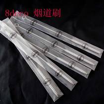 Piper smoking equipment pipe cleaning accessories tool 8deco stainless steel metal DuPont wire flue brush pass strip