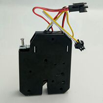 Intelligent electronic control lock Supermarket storage cabinet lock Express cabinet lock cabinet door lock Electromagnetic lock Shopping mall container lock 12v24v