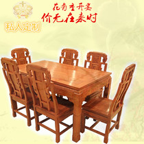 Red Wood Furniture Rectangular Carved Elephant Head West Table Chinese Ancient African Yellow Flower Pear Wood Chair Combined Solid Wood Dining Table