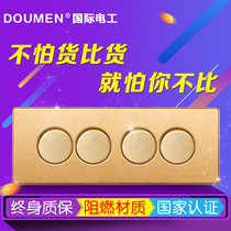 International electrician four-position four-open four-joint multi-control switch socket 118 type champagne gold round combination package gold