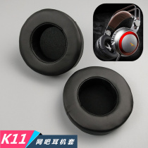 Suitable for Siberia K11 headphone sets Internet café cotton ear cover mesh café replacement sponge cover headphone accessories ear cotton