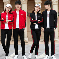 Sports Suit Mens Spring Autumn 2021 New Pure Cotton Long Sleeve Sweatshirt Running Couple Casual Sportswear Three Sets Men