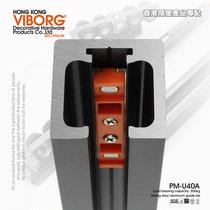 Hong Kong Yubao Heavy Buffer Hanging Wheel Special Guide Rail Sliding Door Pulley Rail Hanging Rail Kitchen Sliding Door Track