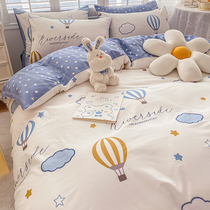 ins wind pure cotton four pieces cover 100 All cotton Children bed sheet Quilt Cover Spring Autumn New Bed Accessories Dormitory Three Sets