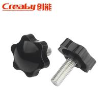 Torx handle screw hand screw bolt six star plastic headband handle bakelite knob M4M5M6M8M10