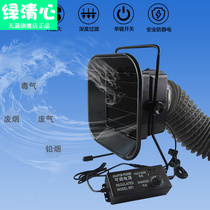 Electric Iron Smoking Machine Welding Soldering Tin Fume Extractor Smoke Air Purifier 60W Smoking Machine 493 Smoking Instrument