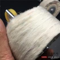 With Rod jewelry pearl cloth wheel thickened velvet wheel big yellow white cotton cloth wheel mirror polishing wheel handle 6mm