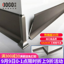 Aluminum alloy skirting line self-adhesive stainless steel metal floor line tile sticking line curved 6cm8cm