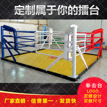 Falling style Boxing Ring Ring Boxing Ring Fight platform simple ring factory direct sales