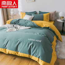 Antarctic bed sheet four-piece set light luxury advanced quilt cover sheet spring and winter quilt cover three-piece set bedding 4