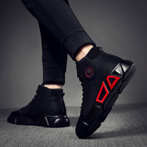 Mens sports high-top mens leather shoes leather 2022 new trendy autumn and winter plus velvet mid-top casual shoes for men