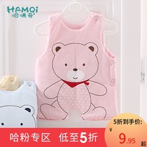 Hamic baby cotton bellyband autumn and winter baby legs newborn belly circumference to prevent cold sleep thickened