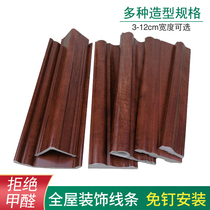 PVC decorative lines TV background wall border red wood grain apple wood Chinese door frame line shade edge strip