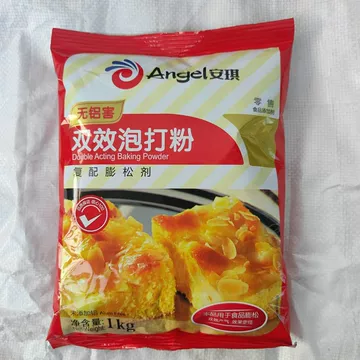 安琪双效无铝泡打粉-安琪双效无铝泡打粉促销价格、安琪双效无铝泡打粉 安琪双效无铝泡打粉-安琪双效无铝泡打粉促销价格、安琪双效无铝泡打粉
