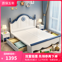 Childrens solid wood bed Boy 1 5 m American youth single bed simple cartoon bed girl princess bed room