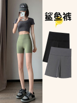 30% shark pants female summer thin with high waist collection and hip yoga Barbie safety shorts anti-walking light and no marks