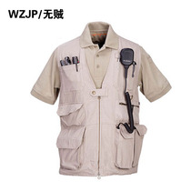 No thief WZJP multi-bag vest vest fishing photography outdoor cycling leisure military fan secret service vest multi-color