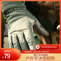 Thief-less wzjp Black Hawk full-finger extended padded protective tactical gloves outdoor work gloves