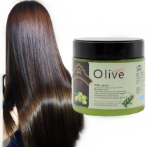 Hair film free of steam nutrition repair dry and frizz conditioner moisturize smooth cream damaged film