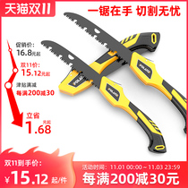 Saw household small hand-held woodworking folding saw garden fruit tree according to Wood hand Hacksaw logging sawwood artifact