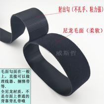 Back-to-back Velcro cable tie buckle tape wire strap self-adhesive tape Velcro hook hair one non-elastic