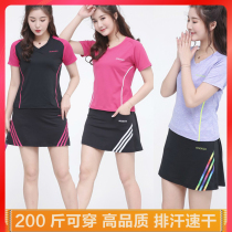 New sportswear short-sleeved short-sleeved skirt suit quick-drying womens plus size 200 kg badminton clothes summer breathable running clothes