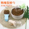 Товары от 阿雅克精灵