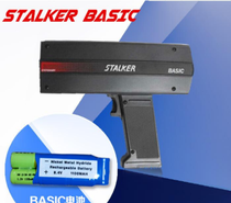 Original American STALKER BASIC Handheld Radar Speedometer Low Speed Printed Radar Speedometer
