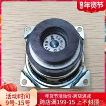 Fire Rabbit G6 G63 G6S Early Education Machine Horn Speaker Accessories