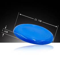 Hard plastic Frisbee Childrens Kindergarten Pupil Sports Outdoor Toys Grass Beach Toys UFO