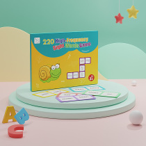 High Frequency Words Card in English 220 high sight words game English Enlightenment Point card reading card