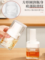 Japan Silicone Oil Brush With Bottle Home High Temperature Resistant Barbecue Brush Food Grade Baking Kitchen Branded Brushed Oil God