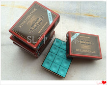 Billiard accessories high quality gun head chocolate powder