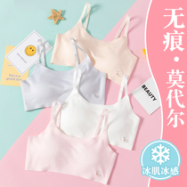 Girl underwear bra Ice Silk seamless junior high school students high school childrens sling vest girls underwear development period