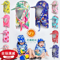 Large size artifact childrens protective neck cap devil cap Middle and large childrens UV-resistant swimming cap Sun ear protection outdoor