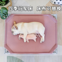 Pooch Army Bed Dog Kennel Dog Mat Removable PET NEST METHOD BULLDOG PAKOKIRCHAI DOG DAMP AND BREATHABLE DOG BED