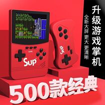 Super Mary Tetris cheap small game console children FC mini console two-player gift