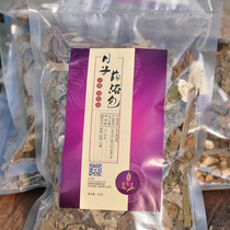 Confinement bathing shampoo pao jiao yao bath comprises a source of traditional Chinese medicine formula selection 12 kinds of Chinese herbal medicine retention high 100G