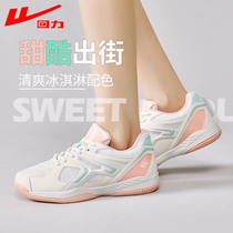 Back Force Badminton Shoes Women Summer Sneakers Net Face Breathable Non-slip Tennis Shoes Professional Table Tennis Shoes Men