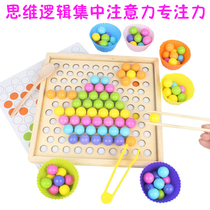 Childrens concentration training toy clip beads baby learn chopsticks ball beans early Education Intelligence coloring puzzle puzzle