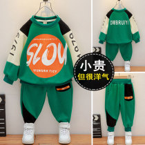 Boy Clothing Boy Sports Suit 2022 Spring Autumn Season New Children Han Edition Clothes Baby Casual Chic Two Sets