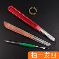 Ripper cross stitch suite Ripper seam rippers for quick removal tool cross stitch Ripper suit