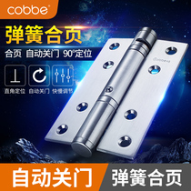  Kabei invisible door hydraulic hinge buffer automatic closing closed door 4 inch stainless steel secret door hidden spring hinge